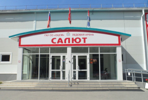 Первенство Самарской области (8-12 лет) - Соревнования г.о. Самара «Памяти Н.А. Пороло» 