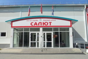 Соревнования г.о. Самара памяти Н.А. Поролло