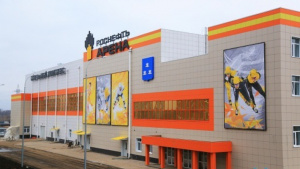 ВФМ «Возрождение», Соревнования «На призы Главы городского округа Новокуйбышевск» 