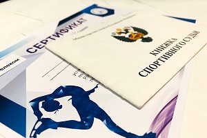 В Самарской области прошли судейские семинары