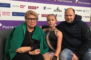 Прошёл I-й этап Кубка России –  Ростелеком 2019-2020
