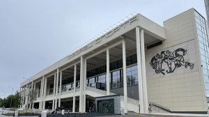 ВС и ВФМ "Кумпарсита" 2026
